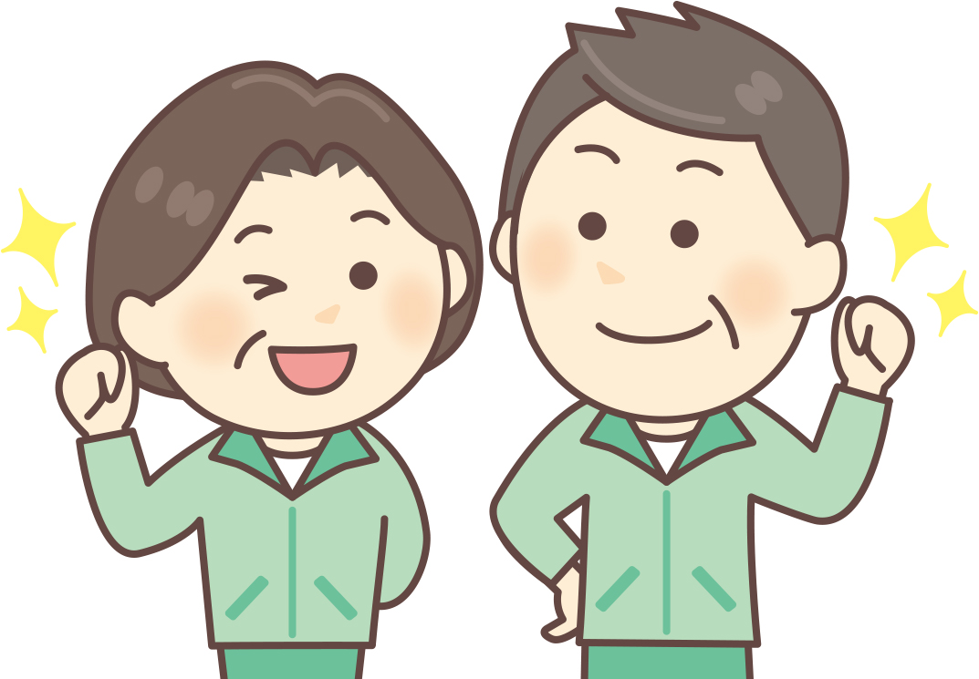 求人募集